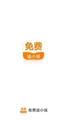 菲律宾移民对语音有什么要求吗？菲律宾入籍有那些方式？